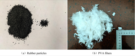 PVA fibers and rubber particles were used in this test.